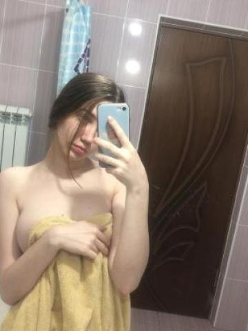Любовь